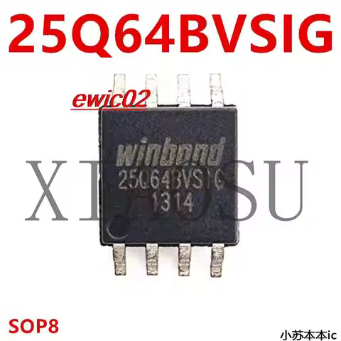 5pieces Original stock 25Q64FWSIQ 25Q64FVSIQ 25Q32FVSIG 25Q16BVSIG 25Q128FVSQ