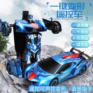 2026 New Style Voice Control Sensor Gesture Deformation Robot Remote Control Toy Car 60317