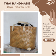 Sale!!! Saleกระจูดสาน กระเป๋าสาน krajood bag thai handmade งานจักสานผลิตภัณฑ์ชุมชน otop วัสดุธรรมชาติ ส่งตรงจากแหล่งผลิต #กระจูด #กระเป๋า
