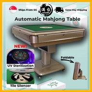 [INSTOCK, SAME/NEXT DAY DELIVERY] Auto Mahjong Table, Automatic Mahjong Table, Electronic Foldable Auto Mahjong Table, Mahjong Table Auto with Wheels - Champagne Gold, Size #38 Singapore Tiles