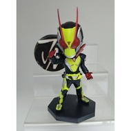 Ichiban Kuji Deforme X Figure Kamen Rider Zero Two (No Box)