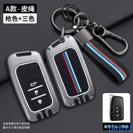 Car Key Case Protector Full Cover for Lexus ES200 ES300h RX300 RX350h NX260 IS300 Auto Inter Accesso