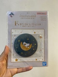 Mofusand一番賞F賞