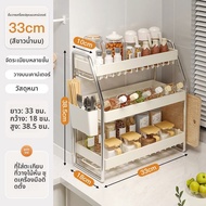 ตู้เก็บเครื่องปรุงรสแบบเรียบหรูสีครีม White Luxury Spice Rack Kitchen Countertop Organizer Metal Sto
