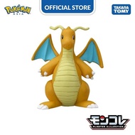 Pokemon Moncolle MS-25 Dragonite (Box Ver)