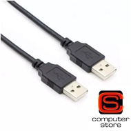 USB 2.0 AM to AM Cable 60cm
