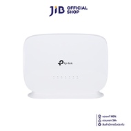 ROUTER WITH SIM CARD SLOT (เราเตอร์ใส่ซิมการ์ด) TP-LINK TL-MR105 - 300 Mbps WIRELESS N 4G LTE