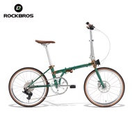 ROCKBROS 20 Folding Bike 9S Hydraulic Disc Brake Retro Lug Brazed Bicycle 4130 Chromoly Steel Portab
