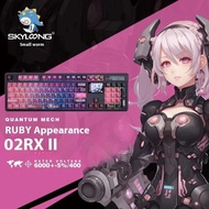 SKYLOONG GK104 Pro quantum mechanical keyboard the third mock examination structure full key hot plu