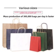 Custom Disposable Brown Kraft Paper Takeout Bags - Versatile Handheld Bags for Coffee, Food Delivery