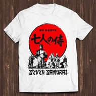 Seven Samurai Inspired Parody Akira Kurosawa Japan Hilarious Witty Humor Funny Meme Gift Tee Gamer C