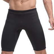 Men's diving suit, shorts, outdoor swimming pants, diving suit, surfing, snorkeling, beach water sports pants