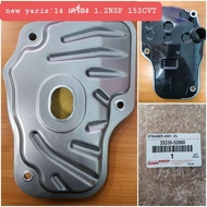 OEM 35330-52060กรองเกียร์ TOYOTA YARIS A-TIV 1.2 CVT 13-20" ยาริส1.2 NPS152 ctv