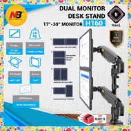 NB North Bayou H160 Gas Spring Desktop 30" Dual Monitor Holder Arm Monitor Mount Bracket Load 2-9 kg