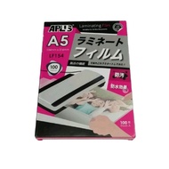 APLUS LAMINATE A5/B5 LAMINATING FILM 100/PACK