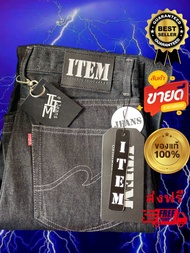 กางเกงยีนส์Item มิดไนท์ด้ายเทา กระบอกใหญ่แถมป้ายตะขอของแท้100%