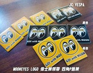 【JC VESPA】MOONEYES LOGO 偉士牌領帶 四角P飾牌 大眼睛 領帶名牌 (Vespa全車系適用)