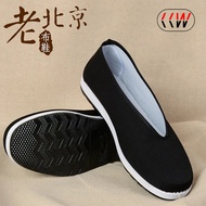 Men Bruce Lee Wing Chun Shoes Retro Black Chinese Kung Fu Martial Art Workout Shoe for Tai Chi Wushu