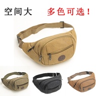 Mobile Phone Waist Bag Men's Dry Use Wear-Resistant Construction Site Men's Tactical Bag Canvas Ches
