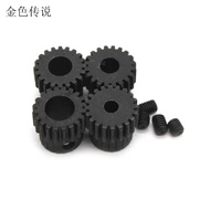 20T Steel Gear Metal Gear Alloy Gear Model Spindle Gear 775 Motor Gear 0.5 Mode