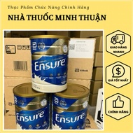 Ensure Australian milk powder vanilla flavor