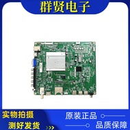 Philips 55PFL6540/T3 Motherboard 715G6784-M0D-000-005N Screen TPT550J1-QU235K