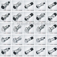 Welding aviation plug and socket connector4Core.5Core.6Core 20Core