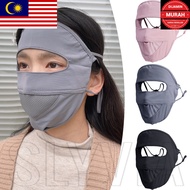 MP Breathable Ice Silk Face Mask with UV Protection, Full Face Coverage Sunscreen Mask for Women Men
