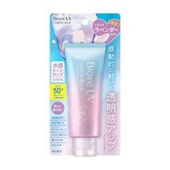 Kao花王 Biore UV AQUA Rich 日本進口直郵保濕水潤不黏膩緊緻肌膚底妝隔離霜防水防汗 Tone Up水感自然提亮防曬精華【薰衣草色限量版】 SPF50+・PA++++ 70g
