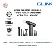 Glink VC09-BK Metal Electric Handheld Turbo Jet Fan Car Dryer Cordless Portable Air Duster Blower - 