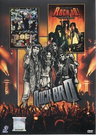 DVD Malay Movie Rock + Rock Bro OO + Rock Bro II