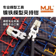 MJL Brand 8inch Model Clamping Pliers M-2104 Clamping Tools