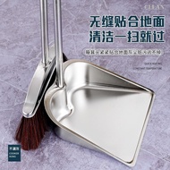 Stainless Steel Thickened Household Dustpan Garbage Shovel Broom Two-Piece Set Dustpan Household Dus