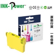 INK-Power - Epson T10J 黃色 代用墨盒 C13T10J483