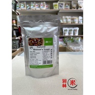 Brewer’s yeast Lohas natural brewer yeast 啤酒酵母粉 150g ready stock