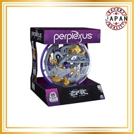 Spin Master Games OHS Supply Spin Master Perplexus Epic