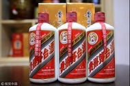 收藏家]茅台 五糧液 茅台協會 兔年茅台 茅台年份酒