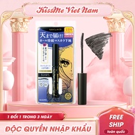 Mascara Lót Nền Giữ Nếp Cong Mi Không Lem Trôi Kissme Heroine Curl Keep Mascara Base  ( 4.5g )