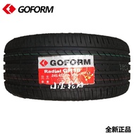 National Style Tires 17 Inch 205 215 225 235 245 255/40 45 50 55 60 65R17 Wheel Rims Auto Parts Main