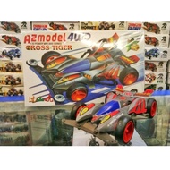 rz mini 4wd CROSS TIGER new june 2023