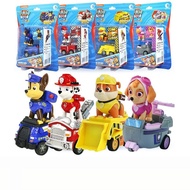 PAW Patrol Li Da Gong Toy,Cartoon Artificial Dog Patrol,Children's Day Gift，Assembled Toys
