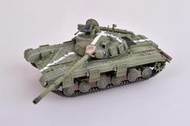 【模王 搜模閣】 T-64 T64 蘇聯 坦克 比例 1/72 完成品 72108