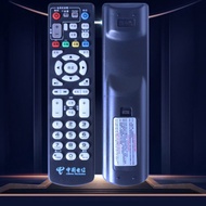 Chunghwa Telecom Chunghwa Set-Top Box Remote Control ZXV10 B860AV1.1/2.1/2.2/-T2/U/T/M