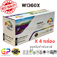 Color Box / HP / W1360X / (136X) / หมึกเลเซอร์เทียบเท่า / HP LaserJet / M211d / M211dw / MFP M236d /