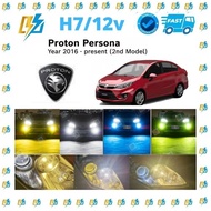 Extraodinary Car Halogen Bulb For Proton Persona 2nd Model Year 2016-Present  H7 Mentol Lampu Putih 