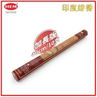 HEM -(買1送2) (40cm超長版10支六角柱盒裝)CHANDAN印度檀香木味印度進口純天然手工制線香棒 香枝 瑜伽冥想專用香薰 HI-CHANDAN-40CM