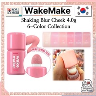 [Restock/SNS Trending Item] Wakemake Shaking Blur Cheek 4.0g 6COLOR
