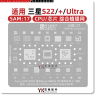 Suitable for Samsung S22/Ultra/+/S901/Exynos2200/E9925/SM8450/CPU Tin Planting Mesh