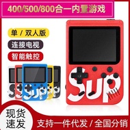 Special sup Handheld Game Console Connection TV 4 in 1 Two Players Dual Players Sup4