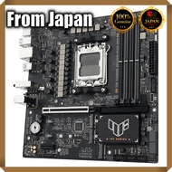 ASUS AMD B650 Chipset Ryzen Desktop Processor AM5 Compatible Micro-ATX Motherboard TUF GAMING B650EM